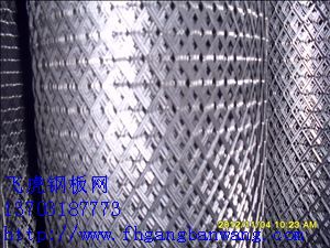 不銹鋼鋼板網(wǎng)廠家－03