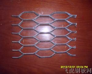 龜甲鋁板網－０１