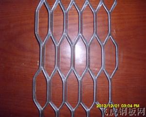 龜甲鋁板網－０２