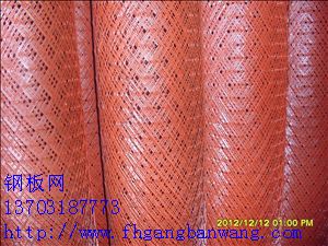 40刀鋼板網-04