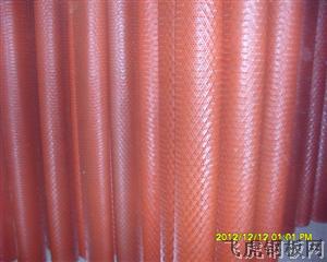 拉伸薄鋼板網-01