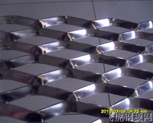 沖孔鋁板網０３