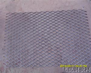 建筑腳手架鋼網片-０１