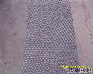 建筑腳手架鋼網片-０２