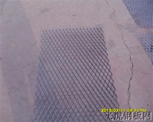 腳手架鋼笆網片－０１