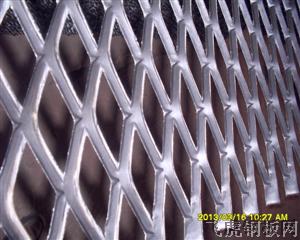 國內(nèi)首家鋼板網(wǎng)zw24產(chǎn)品專業(yè)生產(chǎn)廠家－０１