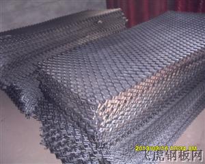 船用金屬擴張網－０３