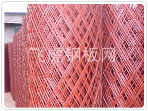 菱形鋼板網廠家