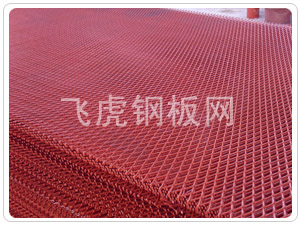 菱形鋼板網價格